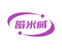 蓄米威 第9类科学仪器商标图样