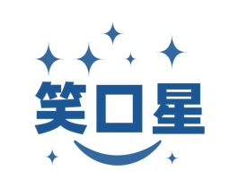 笑口星 第31类水果花木商标图样