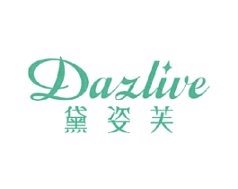 黛姿芙 DAZLIVE 第14类珠宝钟表商标图样
