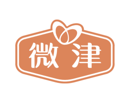 微津 第30类小食配料商标图样