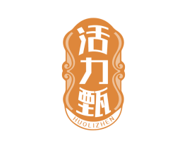 活力甄 第30类小食配料商标图样