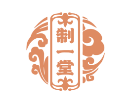 制一堂 第3类化妆品商标图样