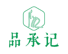 品承记 第41类教育娱乐商标图样