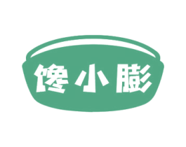 馋小膨 第30类小食配料商标图样