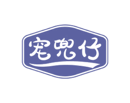 宠兜仔 第28类体育玩具商标图样