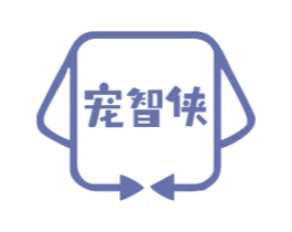 宠智侠 第20类家具商标图样
