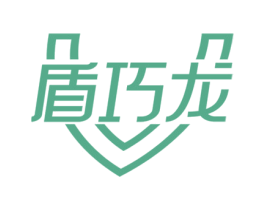 盾巧龙 第8类手工器械商标图样