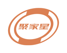聚家星 第7类机械设备商标图样