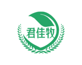君佳牧 第30类小食配料商标图样