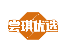 尝琪优选 第31类水果花木商标图样