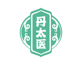 丹太医 第32类啤酒饮料商标图样