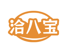 洽八宝 第29类食品商标图样