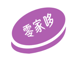 零家哆 第29类食品商标图样