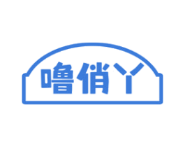 噜俏丫 第30类小食配料商标图样