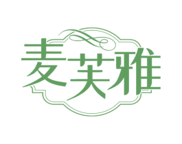 麦芙雅 第27类地毯席垫商标图样