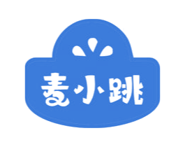 麦小跳 第35类广告贸易商标图样