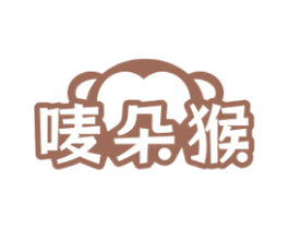 唛朵猴 第30类小食配料商标图样