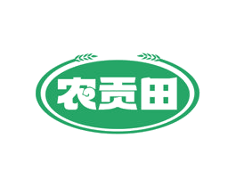 农贡田 第30类小食配料商标图样