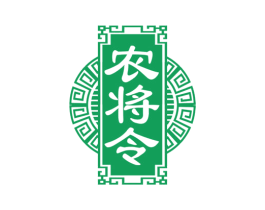 农将令 第29类食品商标图样