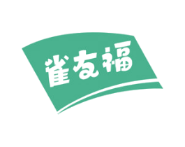雀友福 第30类小食配料商标图样