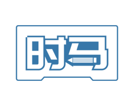 时马 第15类乐器商标图样