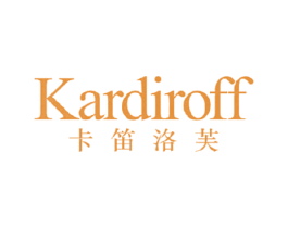 卡笛洛芙 KARDIROFF 第18类皮革箱包商标图样