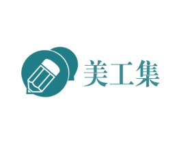 美工集 第35类广告贸易商标图样