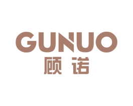 顾诺 第5类医药商标图样