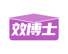 效博士 第21类厨房洁具商标图样