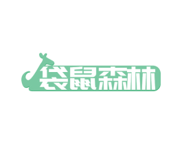 袋鼠森林 第31类水果花木商标图样