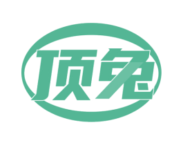 顶兔 第29类食品商标图样