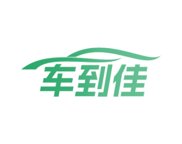 车到佳 第9类科学仪器商标图样