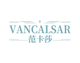 范卡莎 VANCALSAR 第25类服装鞋帽商标图样
