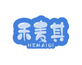 禾麦其 第29类食品商标图样