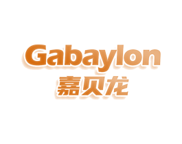 GABAYLON 嘉贝龙 第30类小食配料商标图样