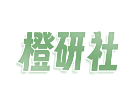 橙研社 第30类小食配料商标图样