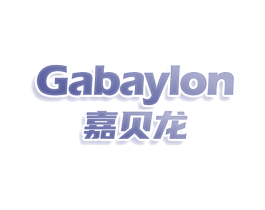 GABAYLON 嘉贝龙 第36类金融物管商标图样