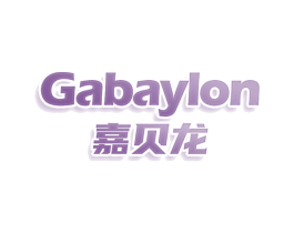 GABAYLON 嘉贝龙 第41类教育娱乐商标图样
