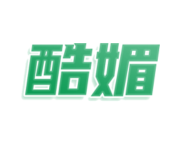 酷媚 第43类餐饮酒店商标图样