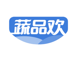 蔬品欢 第31类水果花木商标图样