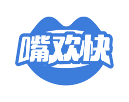嘴欢快 第30类小食配料商标图样