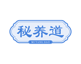 秘养道 第33类酒商标图样
