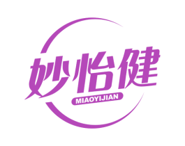 妙怡健 第32类啤酒饮料商标图样