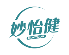 妙怡健 第35类广告贸易商标图样