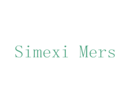 SIMEXI MERS 第25类服装鞋帽商标图样