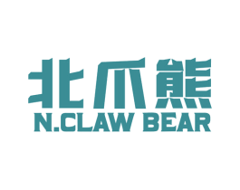 北爪熊 N.CLAW BEAR 第25类服装鞋帽商标图样