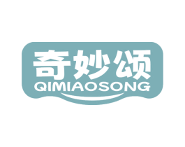 奇妙颂 第30类小食配料商标图样
