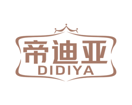 帝迪亚 第25类服装鞋帽商标图样