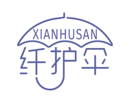 纤护伞 第10类医疗器械商标图样