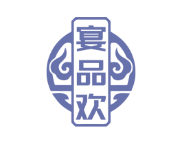宴品欢 第43类餐饮酒店商标图样